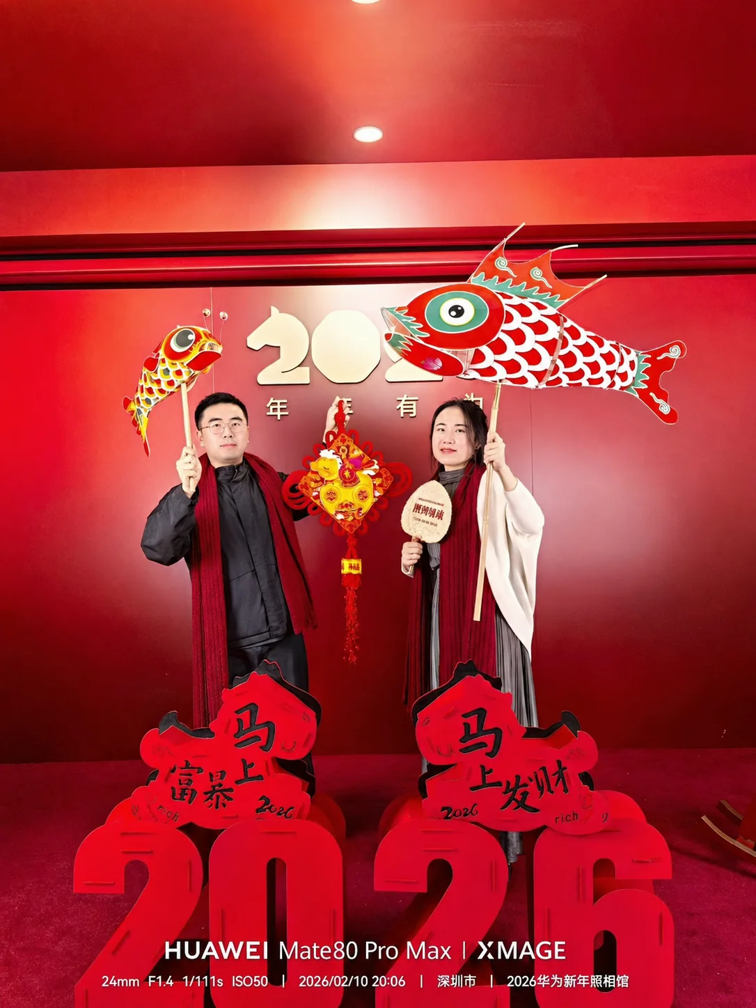 日常生活合照